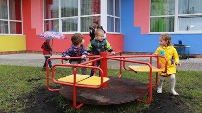 фото умовне