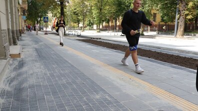 фото умовне, автор: Роман Балук