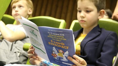 Фото: У Львові стартував Дитячий Форум