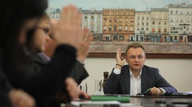 Фото: Виконавчий комітет затвердив рішення про зміни до міського бюджету Львова на 2018 рік
