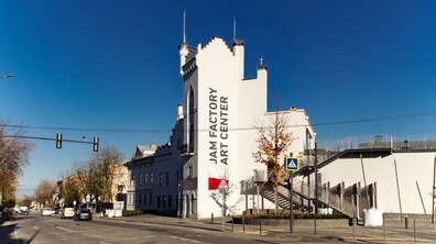 Фото: Jam Factory Art Center запрошує на покази фільмів до річниці подій Революції Гідності
