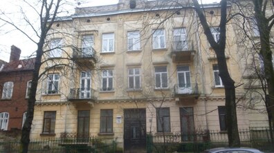 Фото: Про проведення електронного аукціону без умов об'єкта малої приватизації за адресою: м. Львів, вул. Коновальця Є., 29