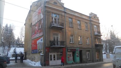 Фото: Проведення електронного аукціону об’єкта нерухомого майна на вул. Личаківській, 32