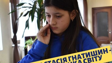 Фото: Львів’янка стала чемпіонкою світу зі швидких шахів серед юнаків та кадетів