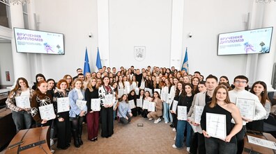 фото Анастасії Смольєнко для Львівської міської ради
