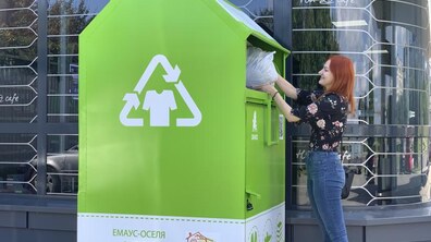 Фото: У Львові встановили додаткові нові контейнери для збору вживаних речей