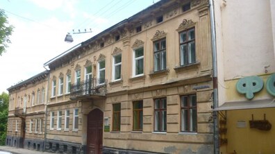 Фото: Проведення аукціону об’єкта на вул. Пекарській, 95
