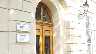 Фото: ЦНАП на площі Ринок відновив свою роботу