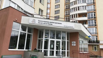 Фото: ЦНАП на Сихові від сьогодні працює у звичному режимі