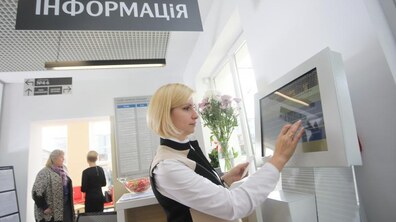 Фото: Львів’ян закликають оновити свої дані у реєстрі, щоб простіше отримувати послуги