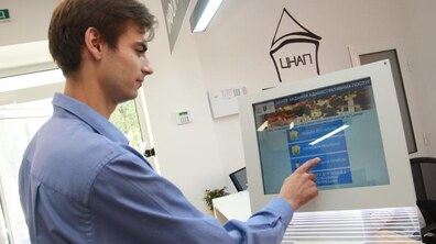 Фото: Львів’ян закликають оновити свої дані у реєстрі, щоб простіше отримувати адмінпослуги
