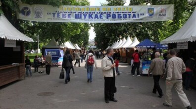 Фото: У Львові відбувся ХХ ювілейний Ярмарок кар’єри та спеціальностей - IТ сфери