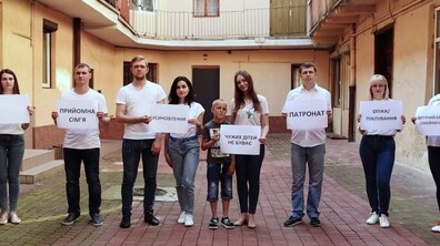 Фото: Місто шукає людей, які готові прийняти дітей, що залишилися без батьківського піклування внаслідок війни