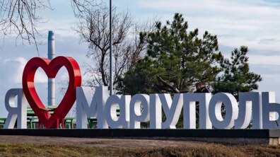 Фото: Львів’ян запрошують на виставку фото Маріуполя до повномасштабного вторгнення