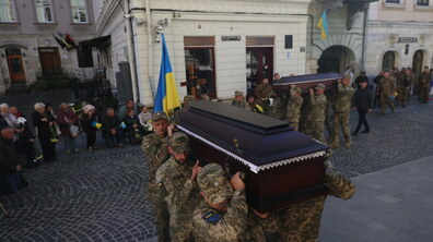 Похорон військовослужбовця