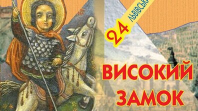 Фото: Завтра у Палаці мистецтв відкриють виставку живопису художниці і волонтерки Тетяни Думан