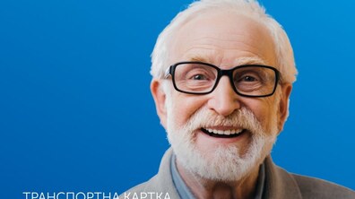 Фото: Пільговики, які не зареєстровані у Львівській МТГ, але працюють або проживають тут, зможуть отримати пільгову транспортну картку