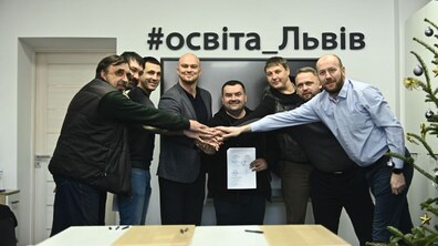 Фото: У ліцеї «Просвіта» створять спортивні класи