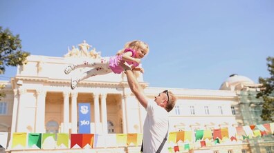 Фото: «Територію дитячого дозвілля» відмінили через погодні умови