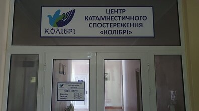 Фото: У дитячій лікарні на Орлика запрацював катамнестичний центр для дітей до 3-ох років