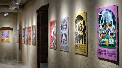 Фото: У Муніципальному мистецькому центрі відкрилась виставка постерів до культових українських фільмів