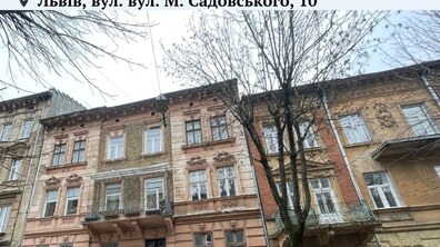 Фото: Місто пропонує в оренду приміщення для творчої майстерні