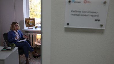 фото ілюстративне, автор: Роман Балук