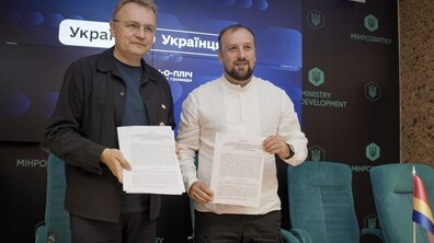 Фото: Львів та ще 9 українських громад об’єдналися задля підтримки Куп’янська