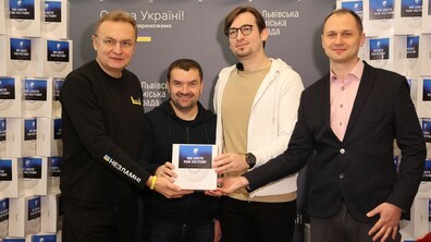 фото: Роман Балук