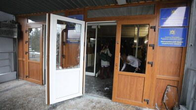 фото: вхід в Шевченківську районну адміністрацію 12.12.2019 року