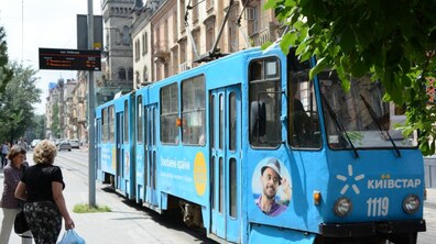 Фото: Завтра, 3 січня, трамвай № 2 курсуватиме за частково зміненим маршрутом