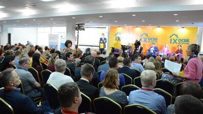 Фото: У Львові проведуть Х Всеукраїнський Форум ОСББ
