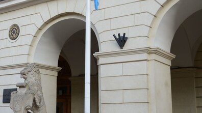 фото: Олександр Мазуренко