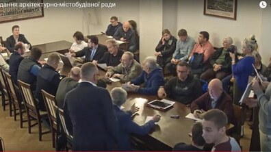 Фото: Мерія звернеться до правоохоронних органів через блокування активістами засідання містобудівної ради