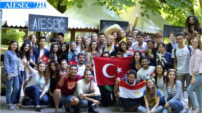 Фото: AIESEC у Львові запрошує на фестиваль культур «Global Village»