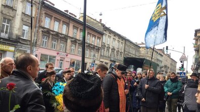 Фото: У Львові вшанували пам’ять розстріляних членів ОУН