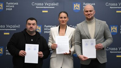 Фото: Львівські школярі матимуть більше можливостей для занять тенісом