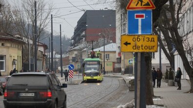 фото умовне 
