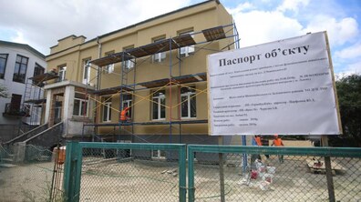 Фото: До кінця 2019 року у Львові відкриють 14 додаткових груп у дитячих садочках