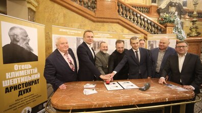 Фото: «Для мене символом служіння — Богу, державі, громаді — є Климентій Шептицький», — А. Садовий