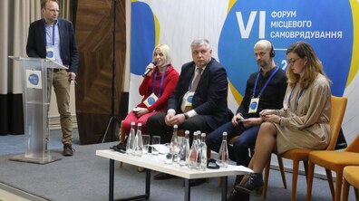 Фото: На форумі місцевого самоврядування обговорили реалізацію проекту GIZ «Інтегрований розвиток міст в Україні»