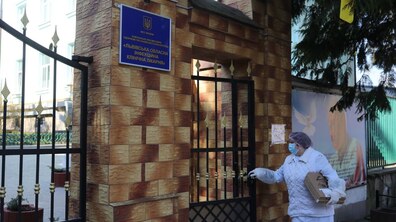 фото Роман Балук