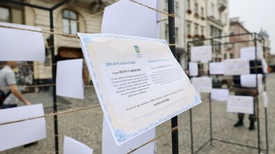 фото: Роман Кайман