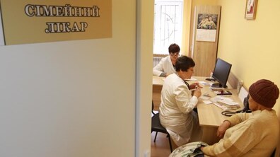 Фото: В мікрорайоні Рясне-1 капітально відремонтували амбулаторію сімейної медицини