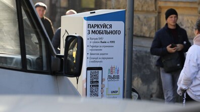 фото ілюстративне, автор: Роман Балук