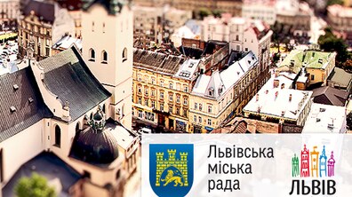 Фото: Підсумки конкурсу «Найкраща фотографія Львова»