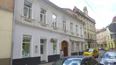 Фото: Інформація про продаж на електронному аукціоні об’єкта малої приватизації комунальної власності м. Львова