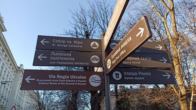 Фото: Відтепер маршрут «Via Regia Ukraine – культурний шлях Ради Європи в Україні» ознакований у Львові