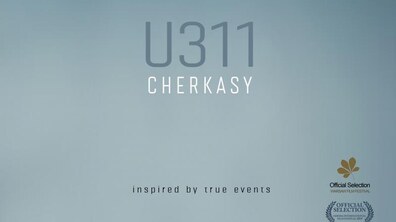 Фото: Фільм «U-311: Черкаси» буде представлено на Варшавському міжнародному кінофестивалі