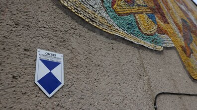 фото Романа Балука для Львівської міської ради